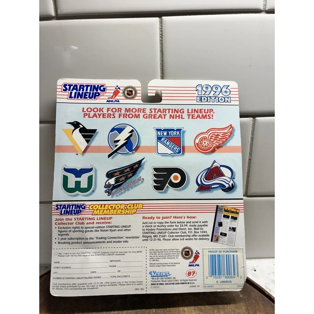 1996‎ Starting Lineup Eric Lindros Flyers Hockey Figure Card